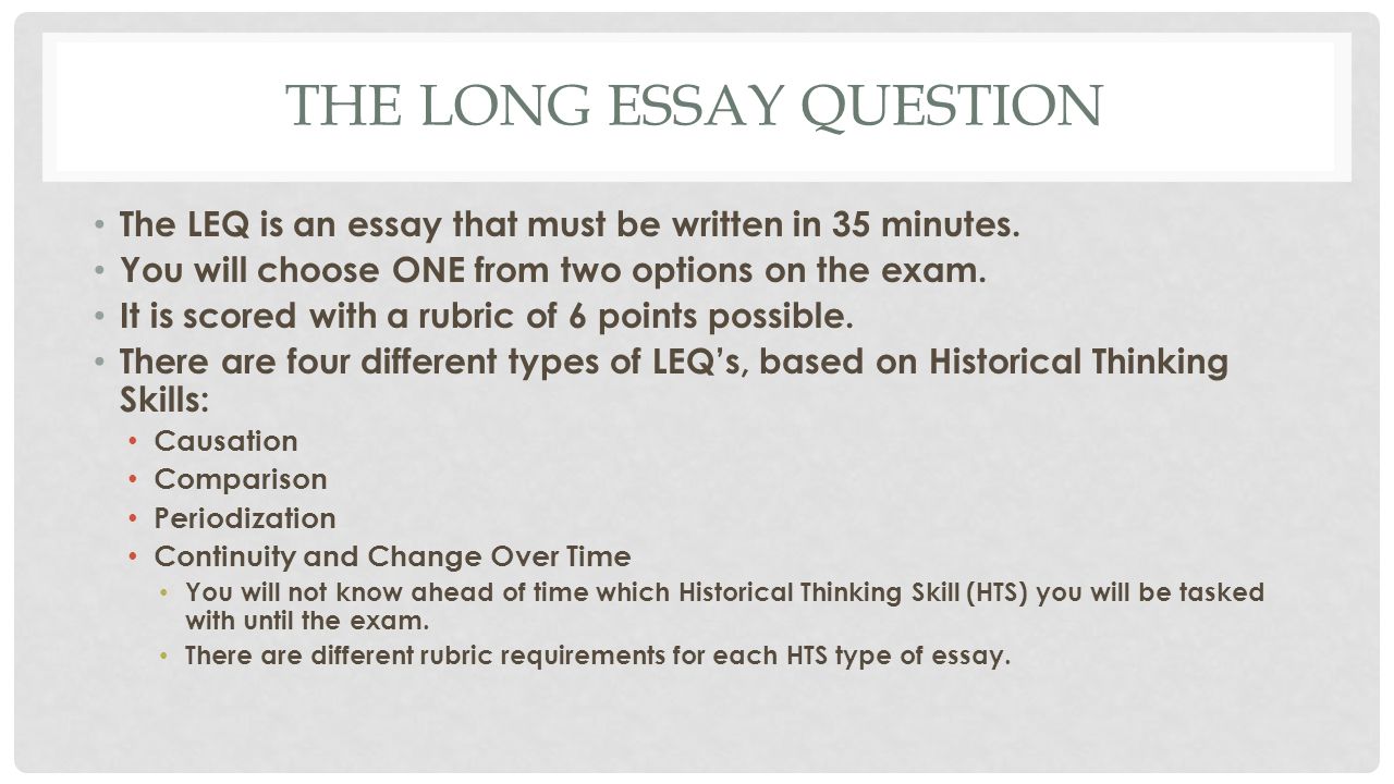 British essay writing quiz